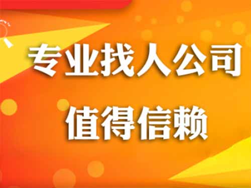 正蓝旗侦探需要多少时间来解决一起离婚调查